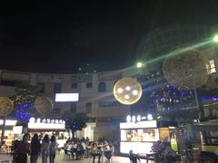 -优托邦(长兴路店)