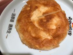 -向阳羊汤(千峰店)