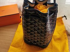 -GOYARD(恒隆广场店)
