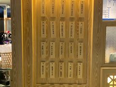-厝内小眷村(西单大悦城店)