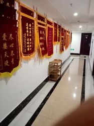 -仕馨·优若家月子会所(萝岗店)