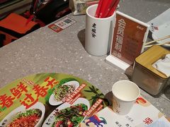 -老碗会·陕西手工面(燕南路店)