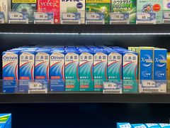 -便民药房(喷水池店)