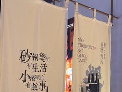 -街角等你.大连海鲜烧烤(西安路店)