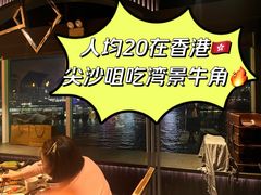 -牛角日本烧肉专门店(海运大厦店)