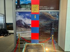 -成吉思汗国际机场