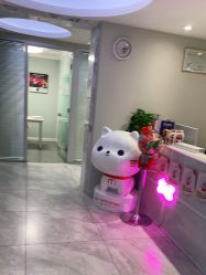-咪咪专业脱毛连锁机构