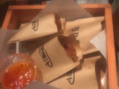 -探鱼·鲜青椒爽麻烤鱼(天河优托邦店)