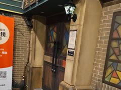 -星空密室·精选(天一豪景店)