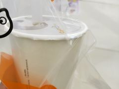 -CoCo都可(岱山店)