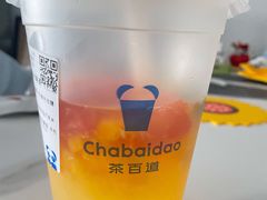 -茶百道(惠新东街店)