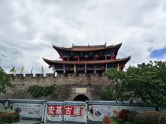 -大理古城