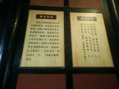 -峨眉山报国寺
