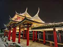 -龙舟池