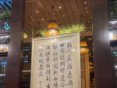 -明阁 Ming Court(广州朗豪酒店)