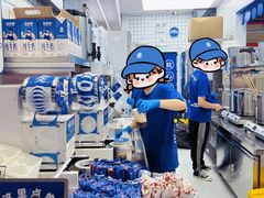 -煲珠公·老红糖珍珠奶茶(长宁龙之梦店)