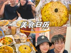 -番茄屋葡式美食(总店)