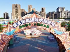 -汕头蓝水星欢乐世界