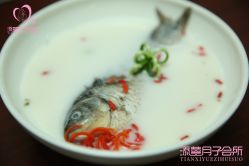 -添囍月子会所