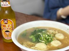 -巴哈面店(沈家门西大街店)