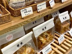 -提亚烘焙·手作面包·生日蛋糕(七星店)