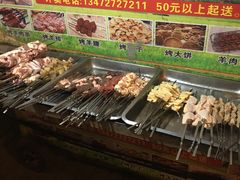自助取餐区-新疆阿力烧烤