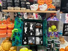-LUSH(威尼斯人店)