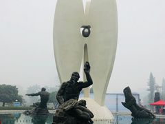 -北部湾广场
