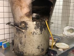 -三兄弟高炉烧饼