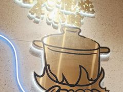 -云味馆·云南菜·云南米线(地王店)