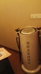 -永琪美容美发