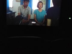 放映厅-幸福蓝海国际影城(崇安寺T12店)