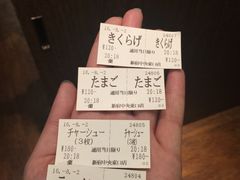 账单-一蘭拉面(新宿中央东口店)