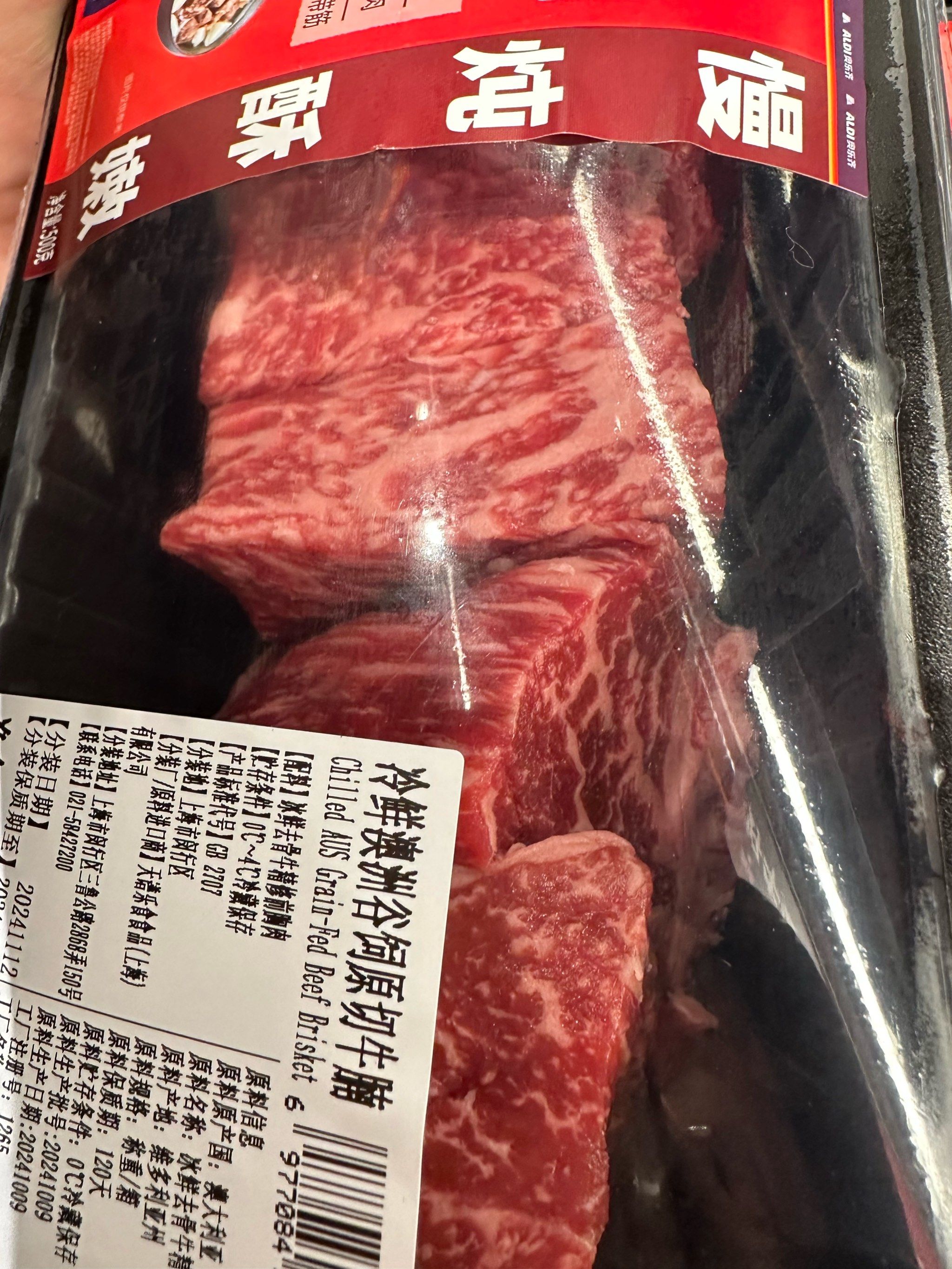 如何选购最美味的牛肉
