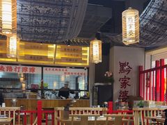 -一围小火锅(高铁吾悦店)
