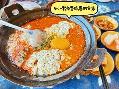 -张关合渣(航空大道店)