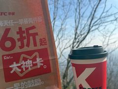 -头陀岭景区
