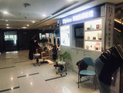 点击看大图 -诗碧曼养发