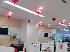 -北京亚奥福瑞福特4S店(北苑家园店)