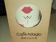 -TAMATI(巴黎贝甜韩式西餐厅店)