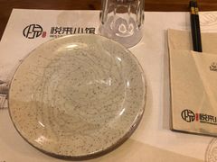 -YUE LAI 悦来小馆(Barcelona)