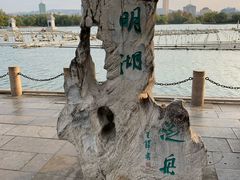 -草包包子铺1937(普利街店)