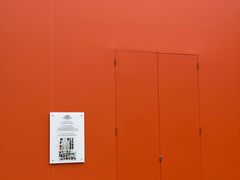 -Hermes爱马仕(成都远洋太古里店)