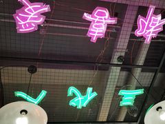 -蛙一刀·麻椒鱼火锅(金仙桥店)