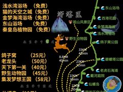 -桔子文创·企业团建·活动策划·拓展会议
