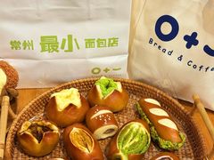 -0+1·手作面包(新北店)