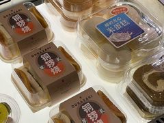 -九月生活(江汉店)