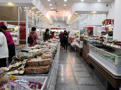 -北京稻香村(京港城生活广场店)