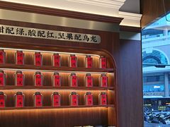 -金光华广场