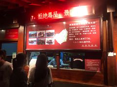 -西湖外事游船(湖滨二公园外事游船码头)